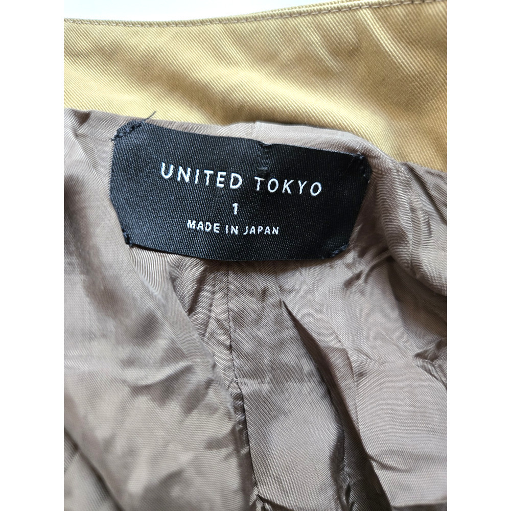 United Tokyo Brown Trench Coat Size 1 CLEAN EUC Pockets Niigata, Japan - Picture 12 of 13